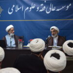 نشست تخصصی «فقه و حکمرانی تربیتی» با موضوع ماهیت و مسائل فقه حکمرانی تربیتی برگزار شد