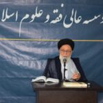 انقلاب علمی در حوزه برای تکمیل انقلاب اسلامی یک ضرورت است