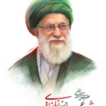 تسلیت به مناسبت شهادت پیشوای امت اسلام و جان ایران، حضرت آیت‌الله العظمی امام خامنه‌ای
